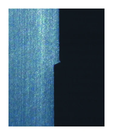 What a compromised edge looks like